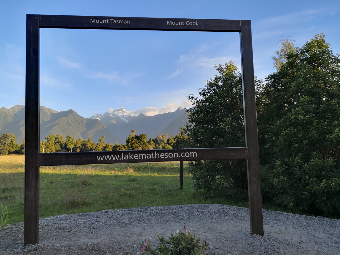 Lake Matheson