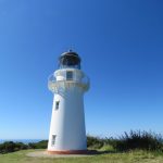 East Cape Lighthouse